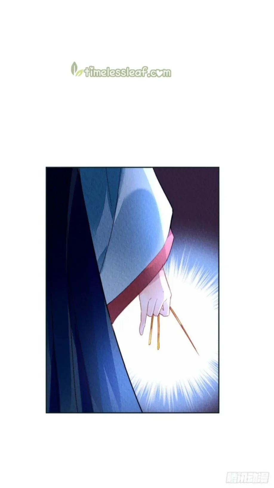 The Revenge Of Danzhu Chapter 14 page 4
