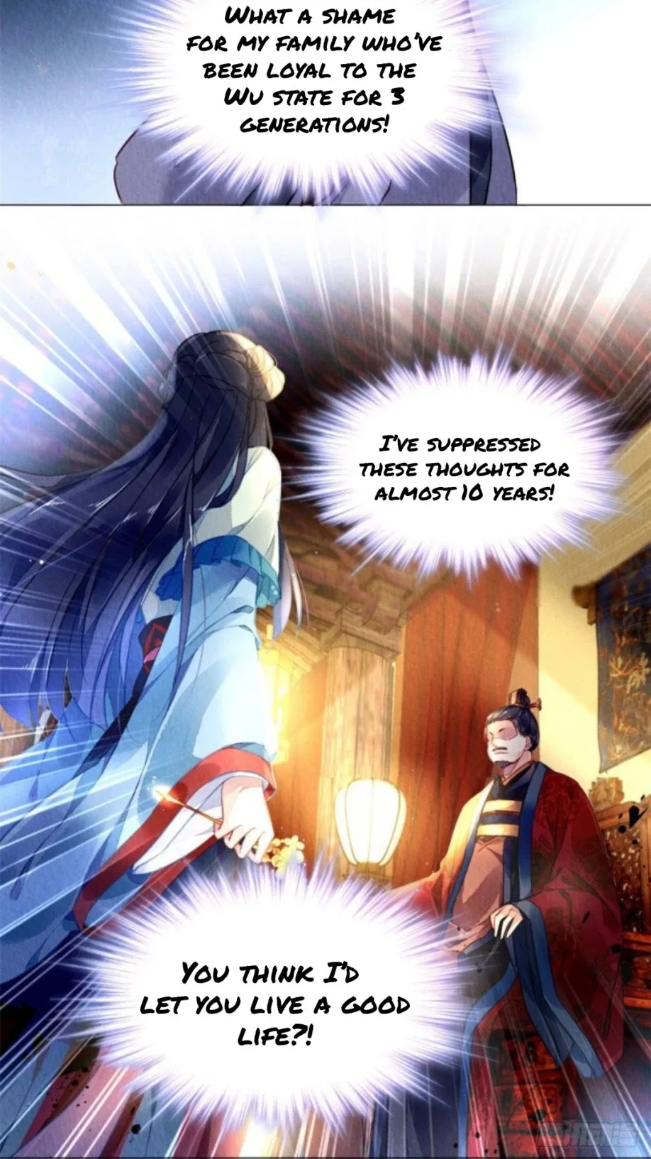 The Revenge Of Danzhu Chapter 14 page 28