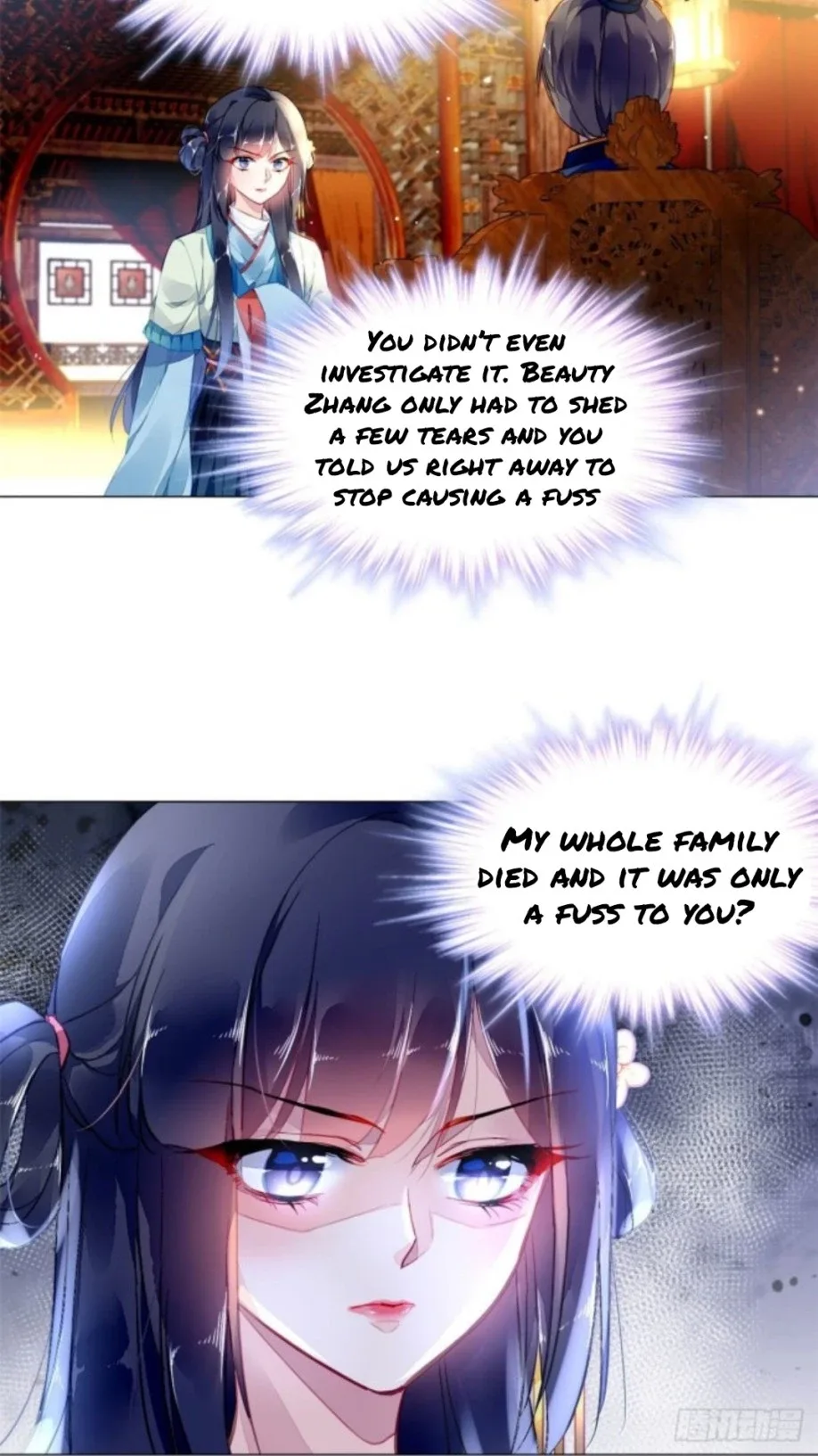 The Revenge Of Danzhu Chapter 14 page 26