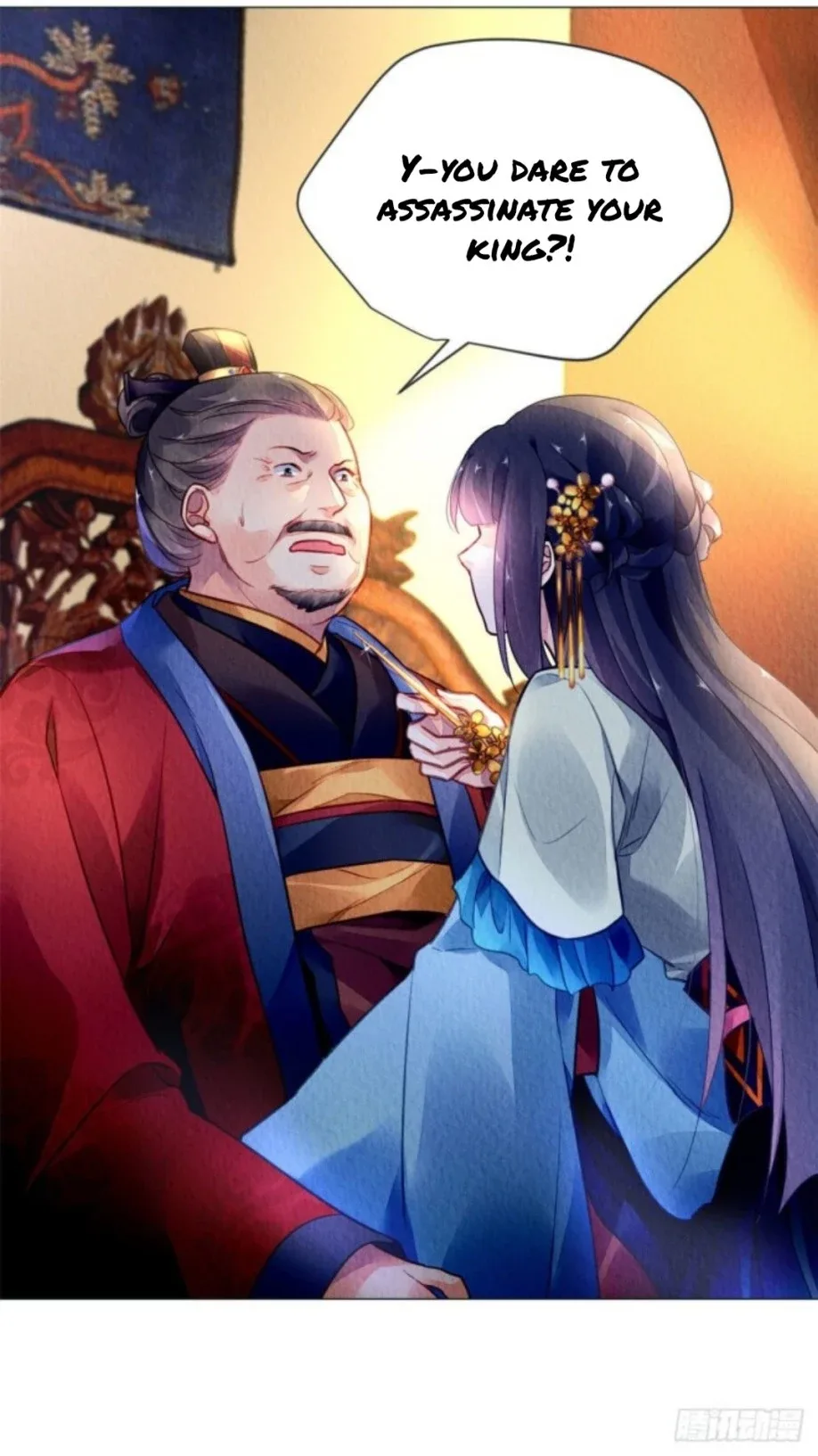 The Revenge Of Danzhu Chapter 14 page 7