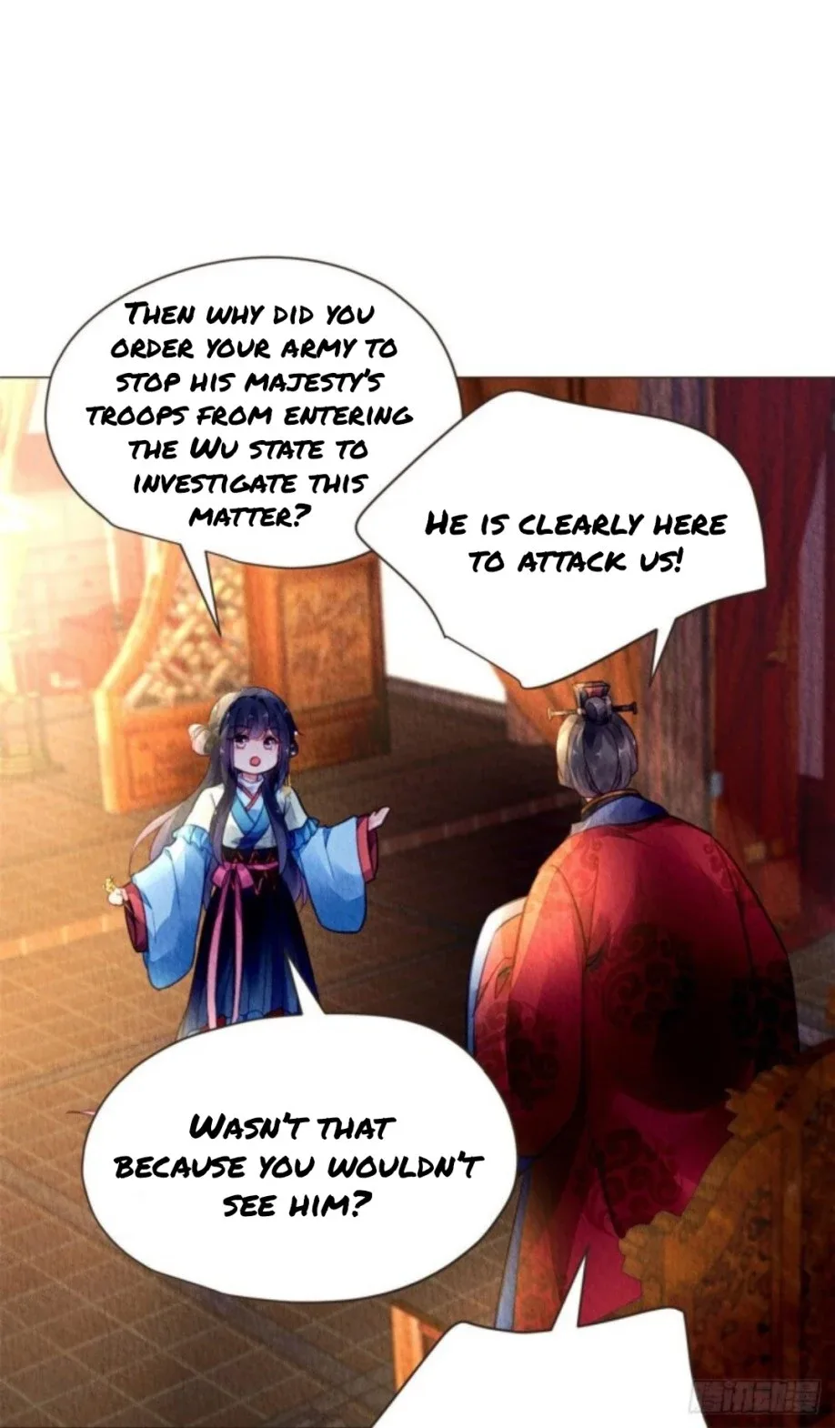 The Revenge Of Danzhu Chapter 14 page 23