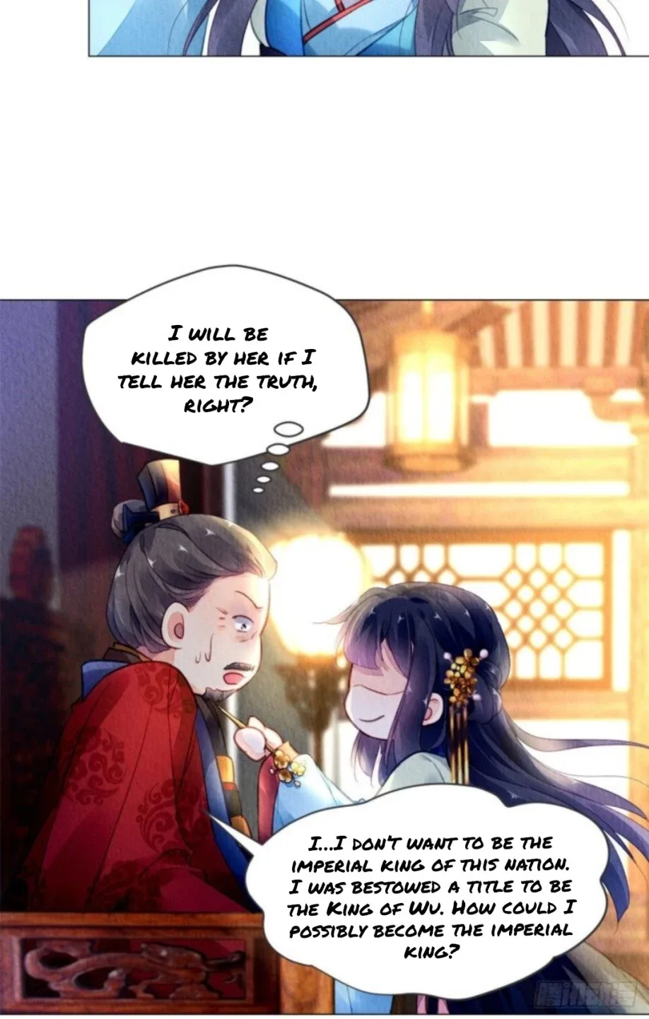 The Revenge Of Danzhu Chapter 14 page 16
