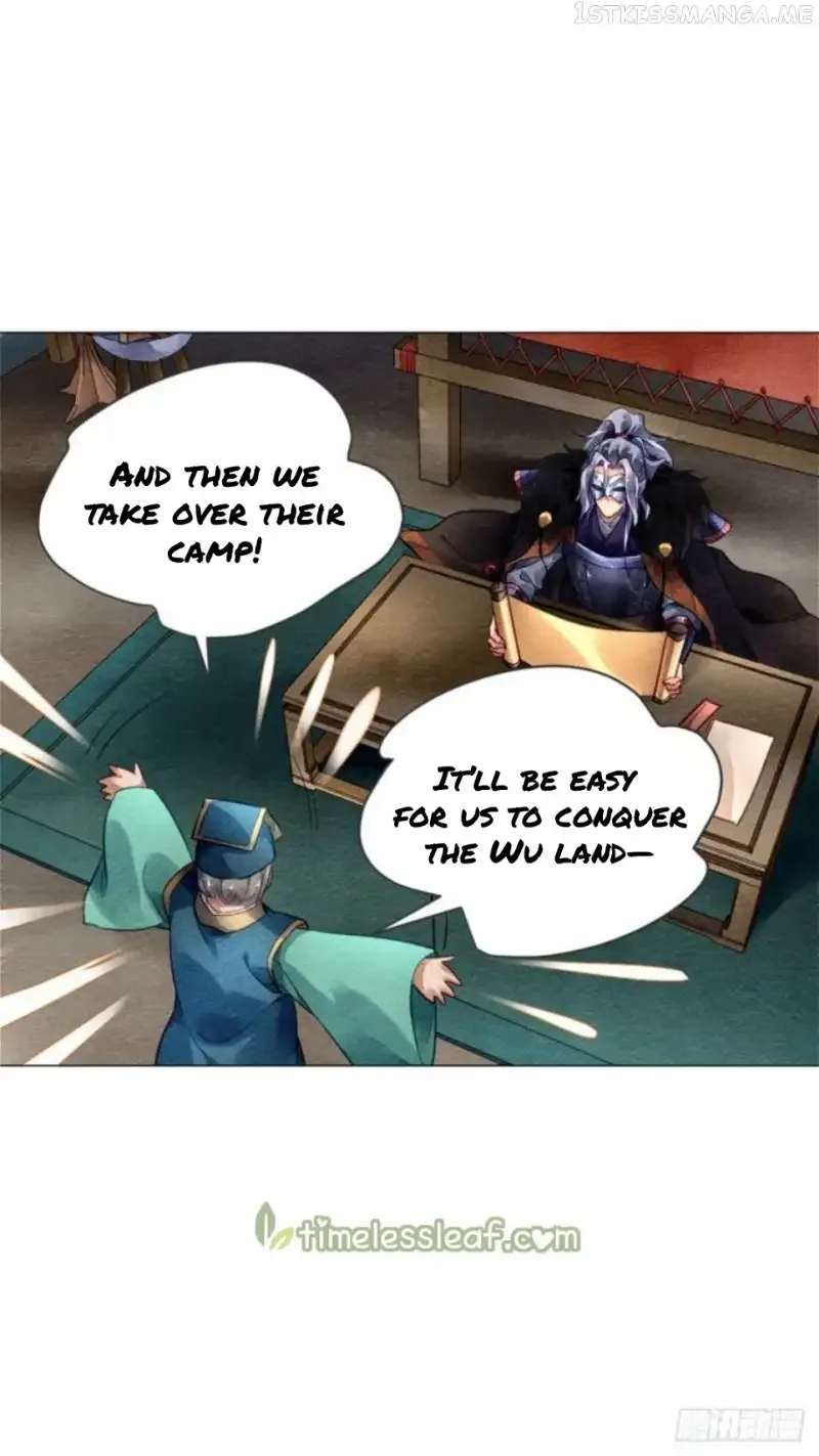 The Revenge Of Danzhu Chapter 15.5 page 5