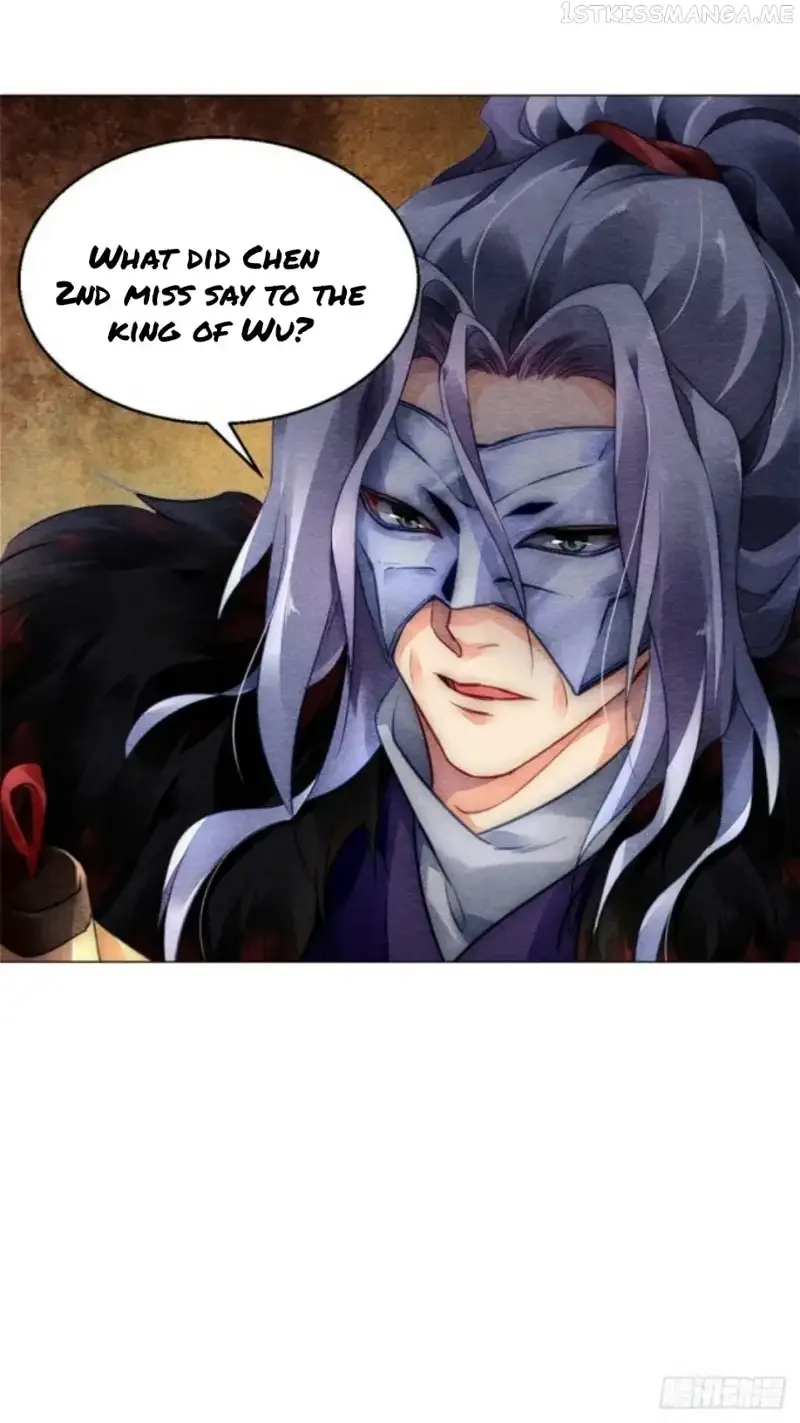 The Revenge Of Danzhu Chapter 15.5 page 6