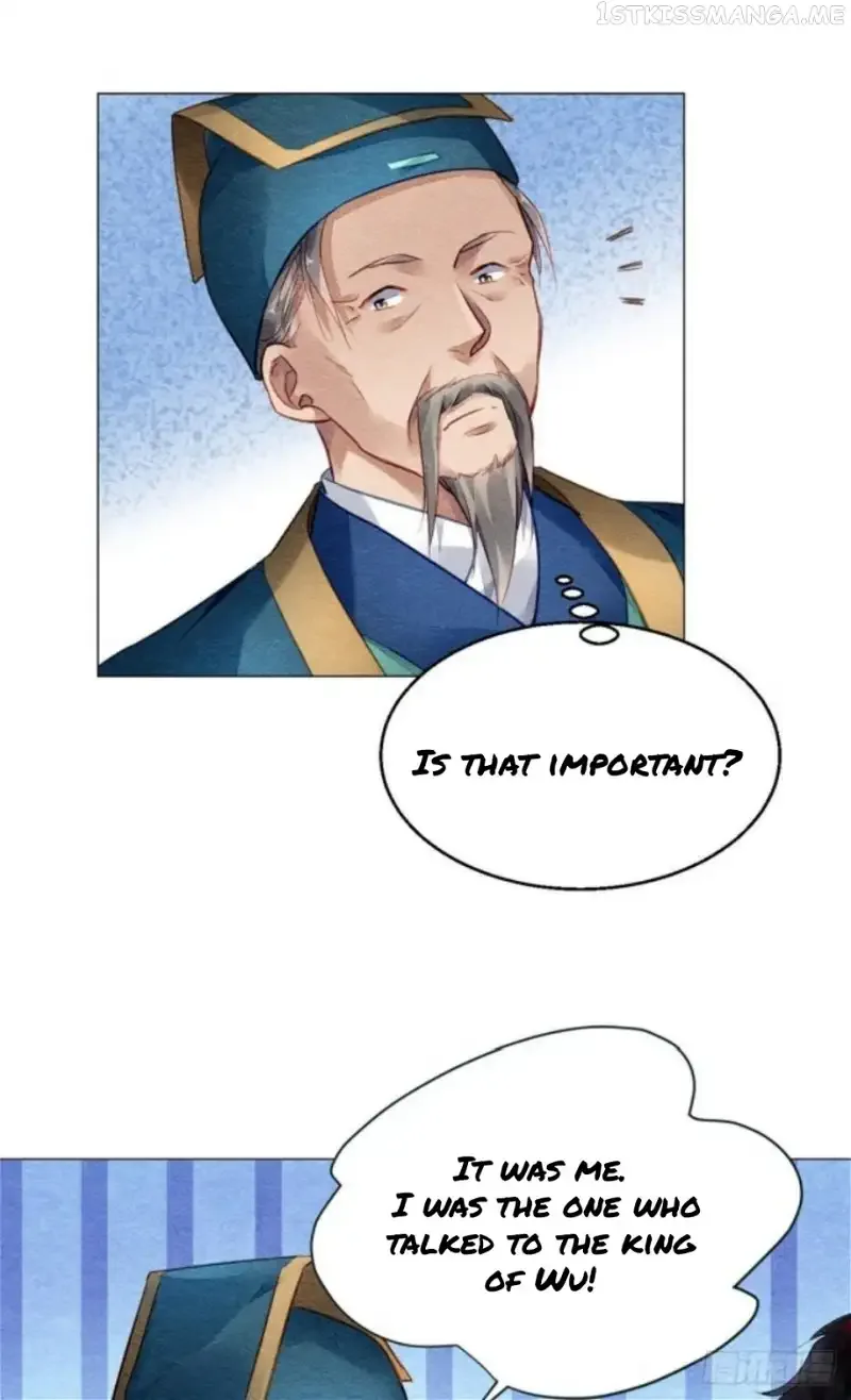 The Revenge Of Danzhu Chapter 15.5 page 7