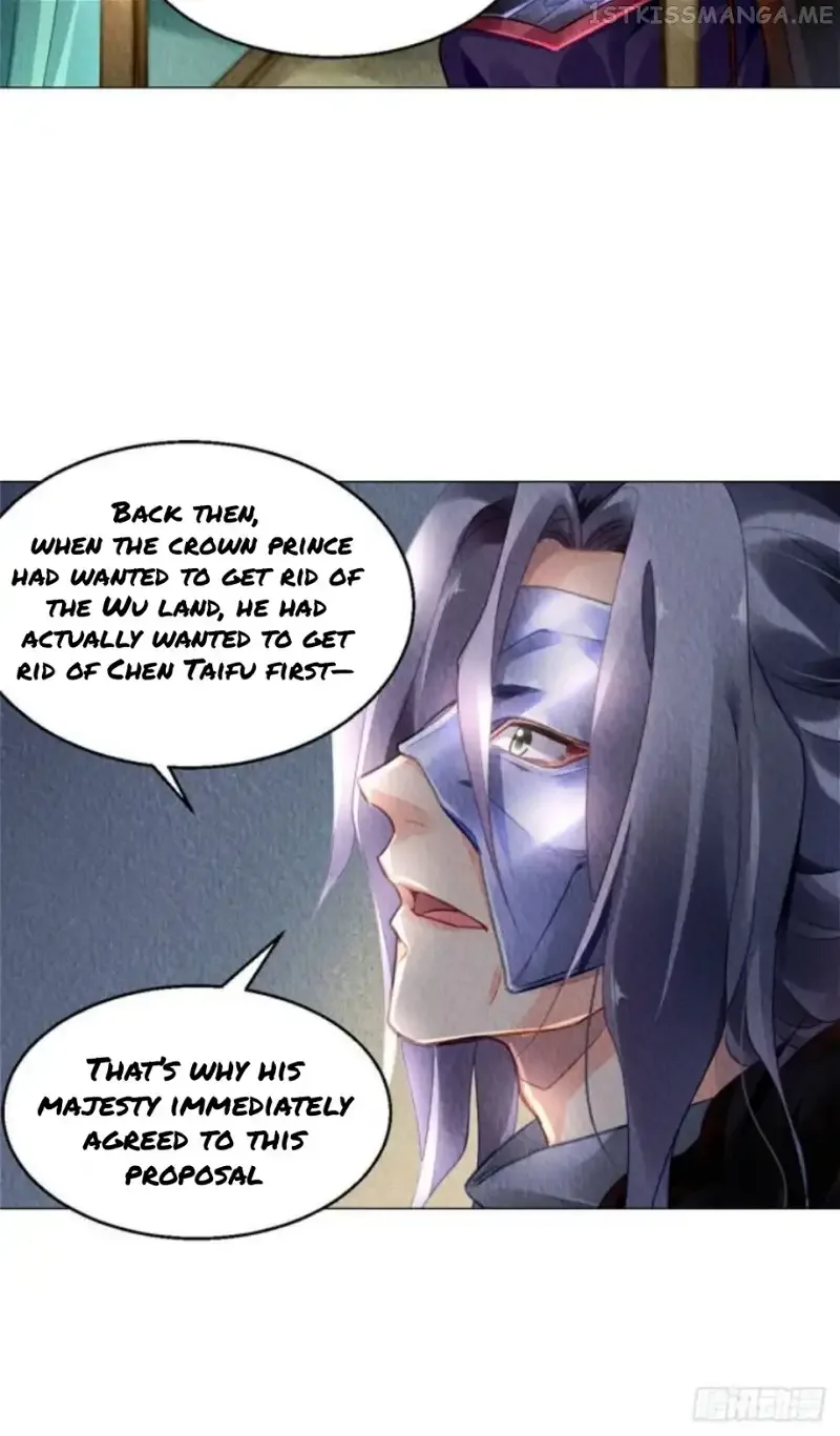 The Revenge Of Danzhu Chapter 15.5 page 10