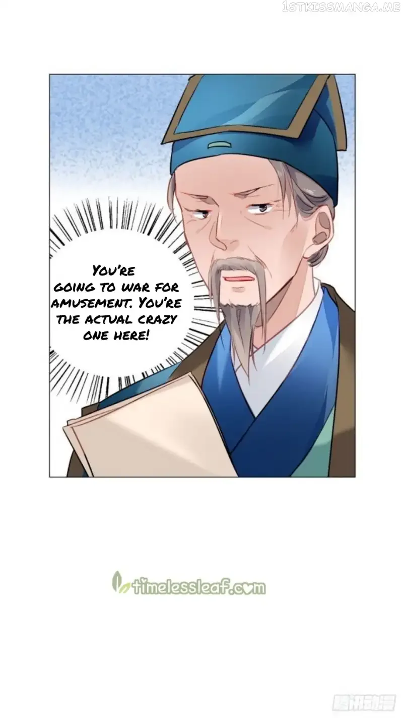 The Revenge Of Danzhu Chapter 15.5 page 20