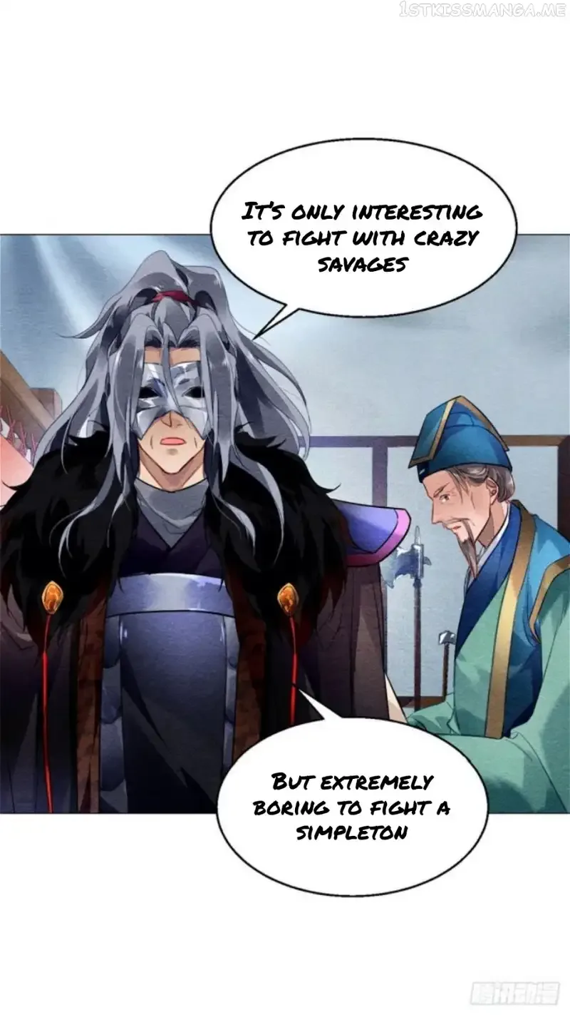 The Revenge Of Danzhu Chapter 15.5 page 19