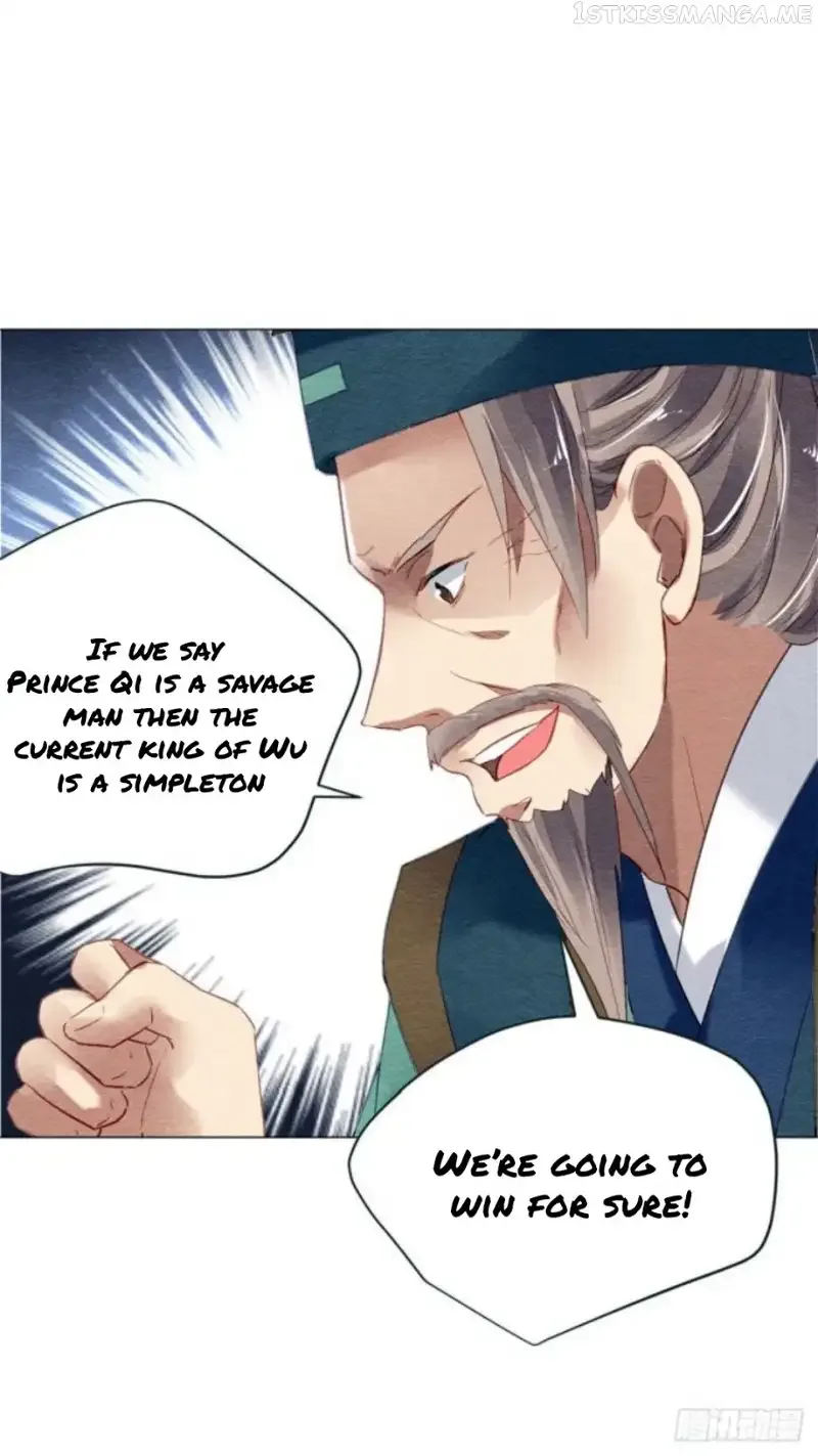 The Revenge Of Danzhu Chapter 15.5 page 13