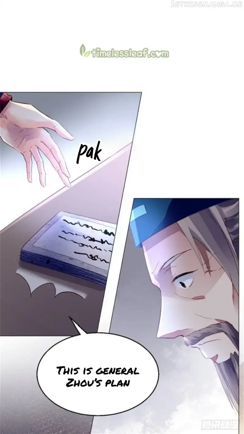 The Revenge Of Danzhu Chapter 15.5 page 15