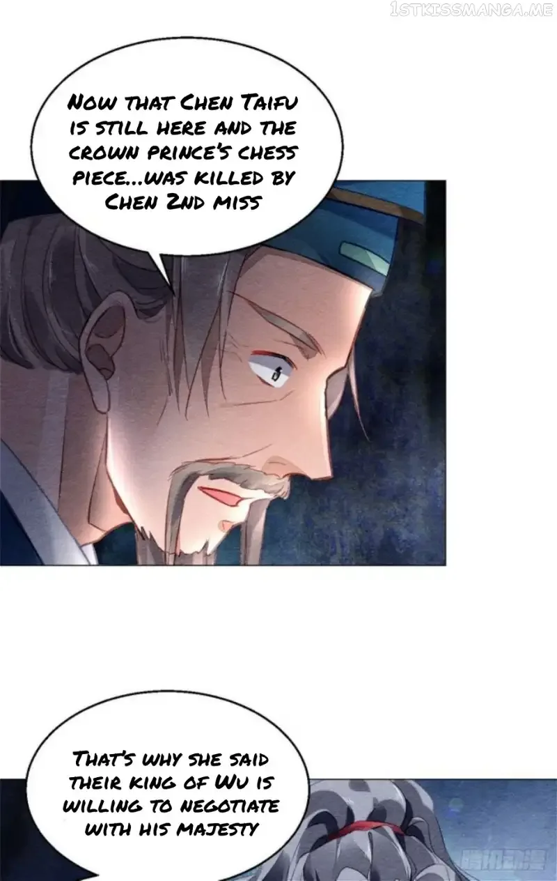 The Revenge Of Danzhu Chapter 15.5 page 11