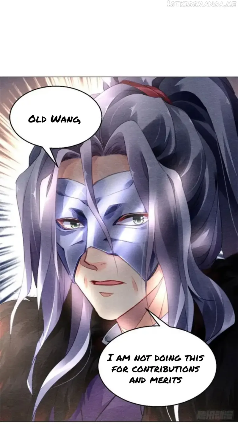 The Revenge Of Danzhu Chapter 15.5 page 18