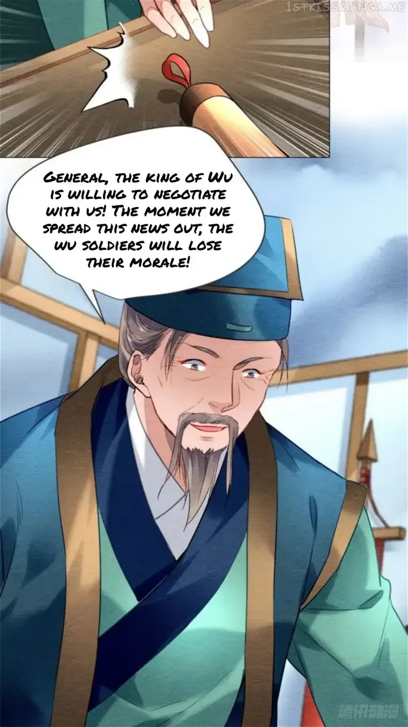 The Revenge Of Danzhu Chapter 15.5 page 4