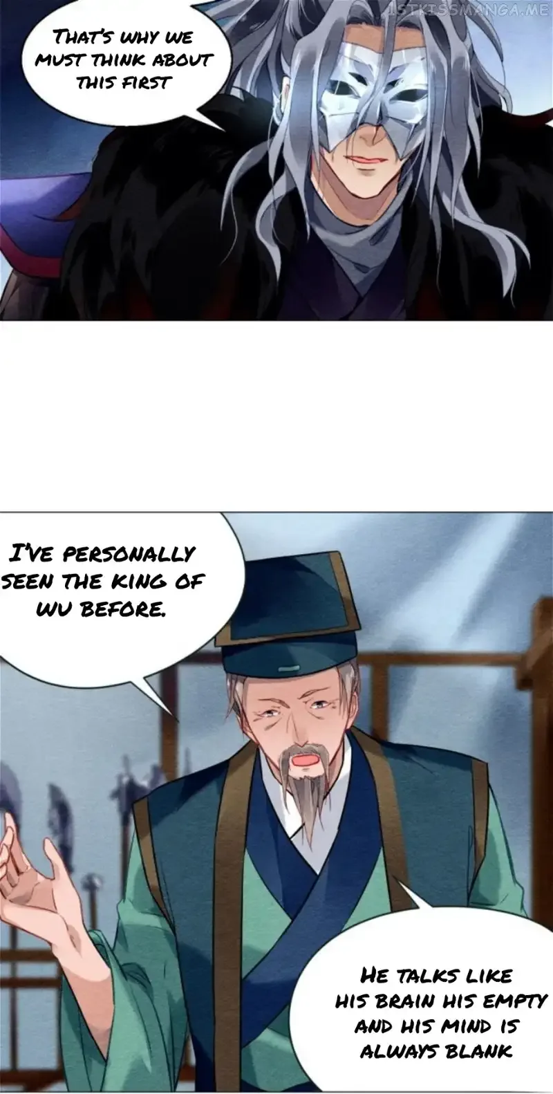 The Revenge Of Danzhu Chapter 15.5 page 12