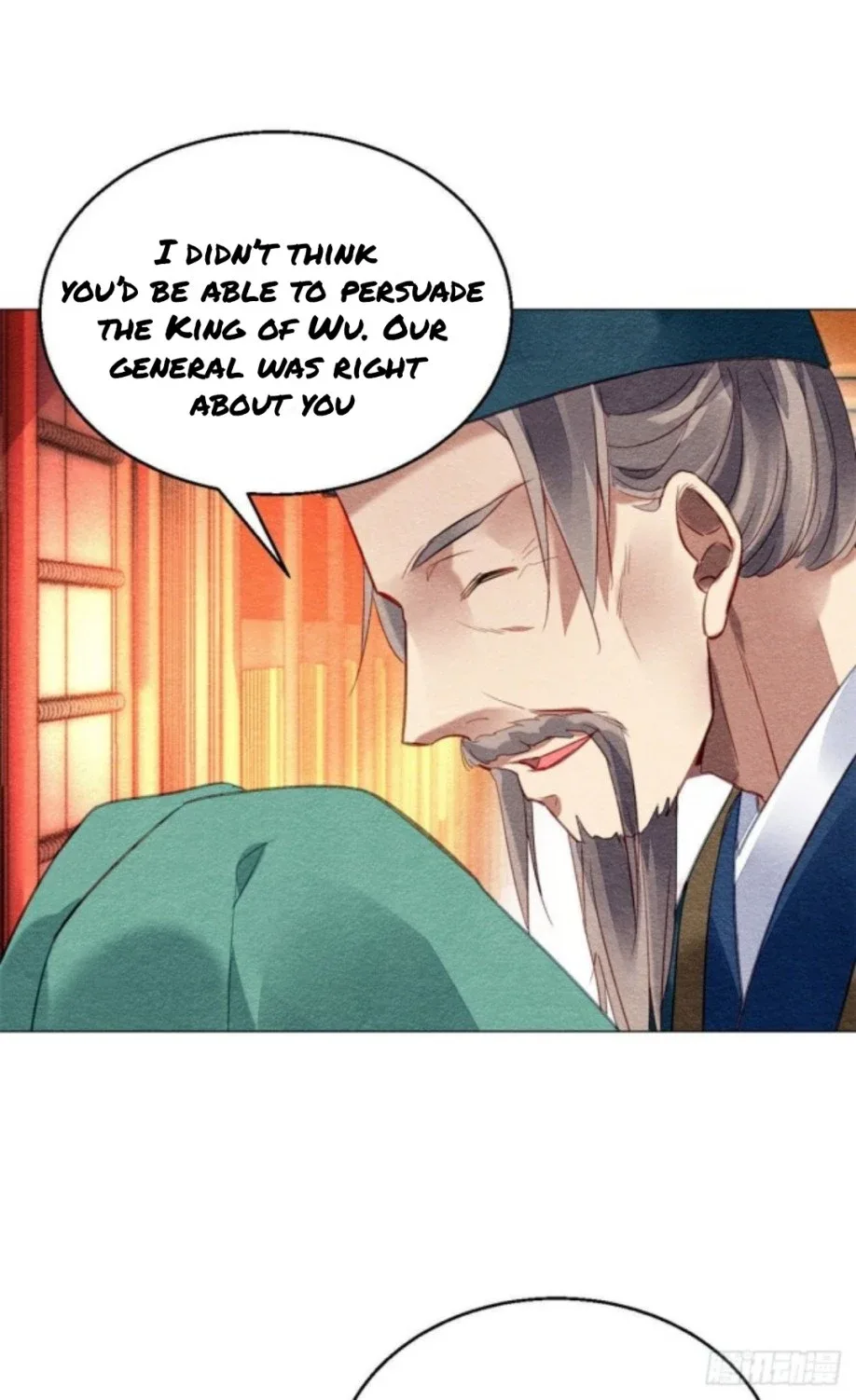 The Revenge Of Danzhu Chapter 15 page 3