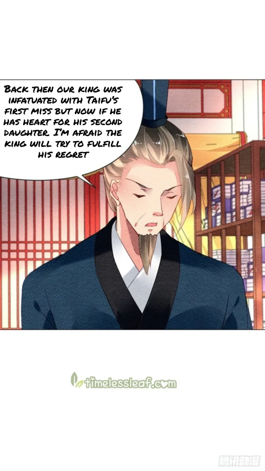 The Revenge Of Danzhu Chapter 15 page 17