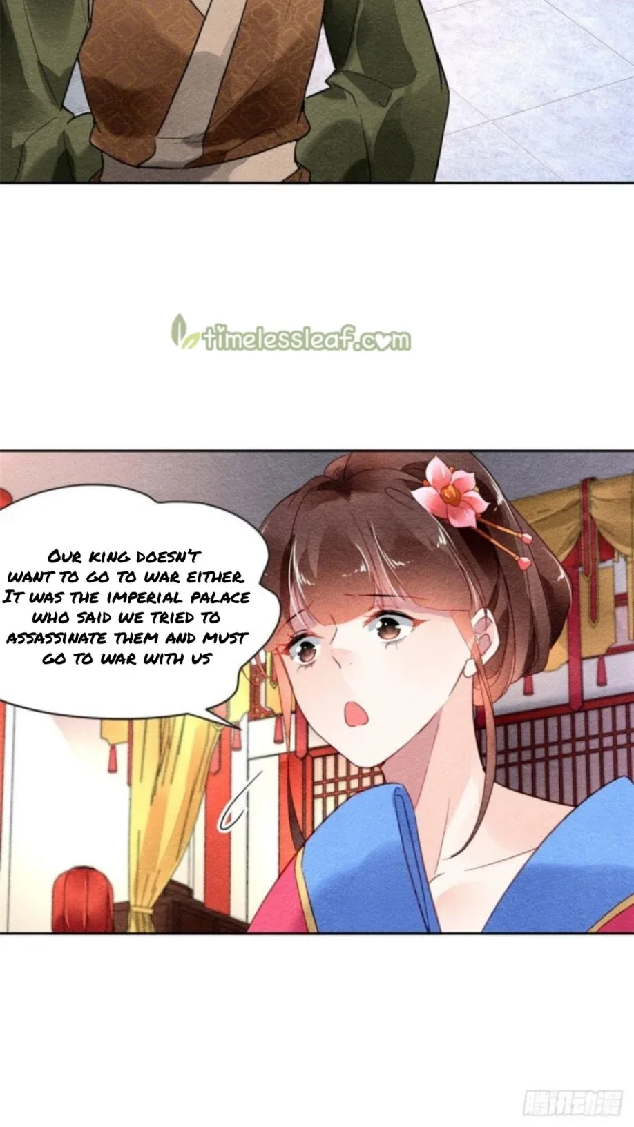 The Revenge Of Danzhu Chapter 15 page 20