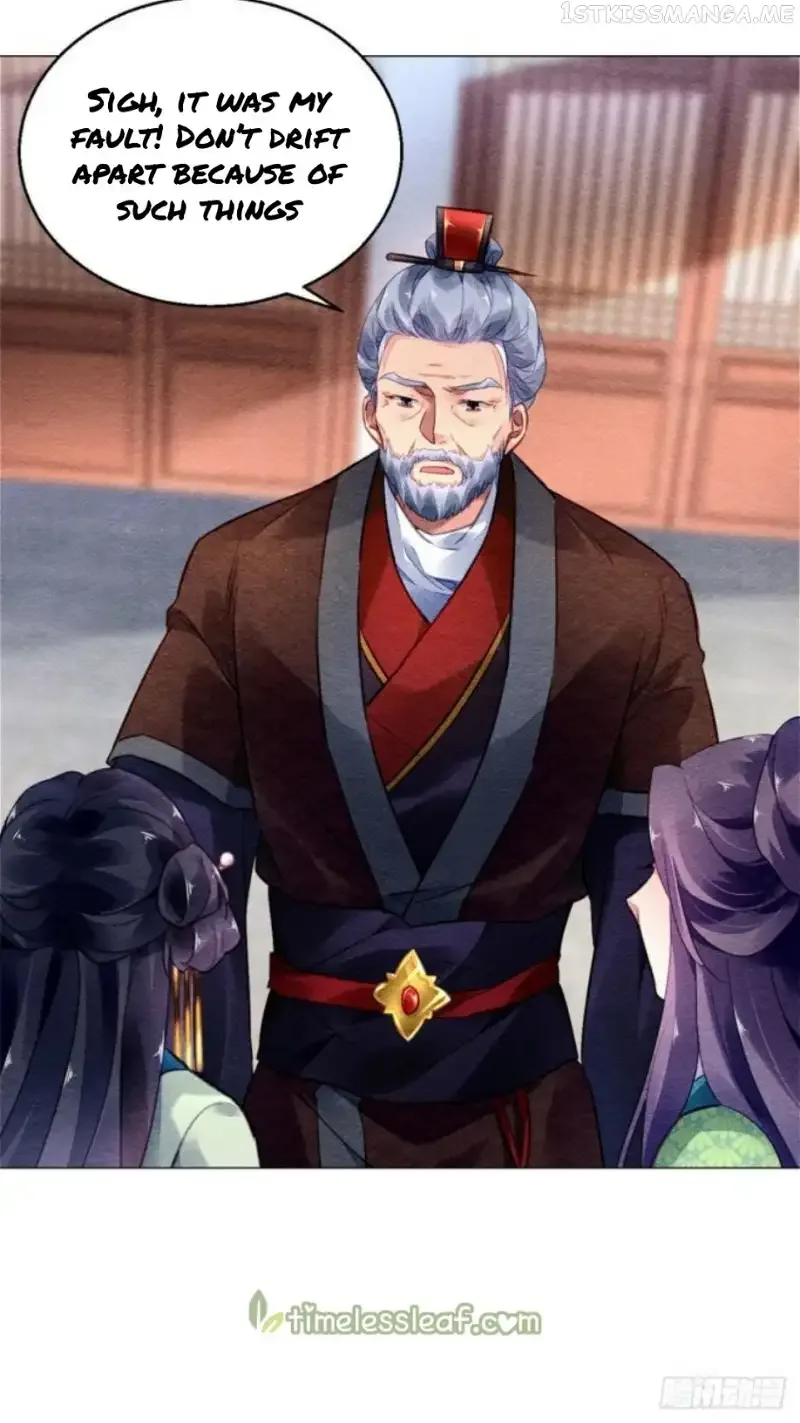 The Revenge Of Danzhu Chapter 16.5 page 6