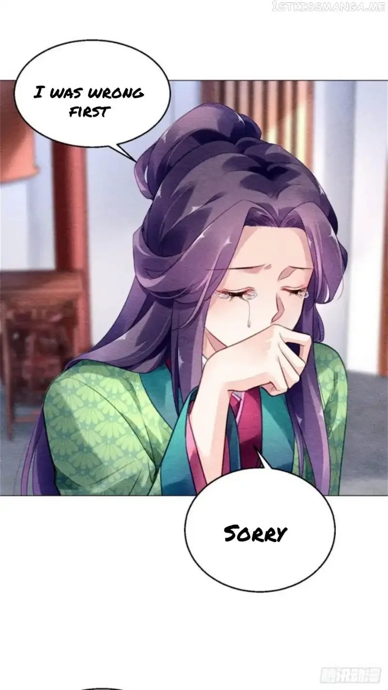 The Revenge Of Danzhu Chapter 16.5 page 5