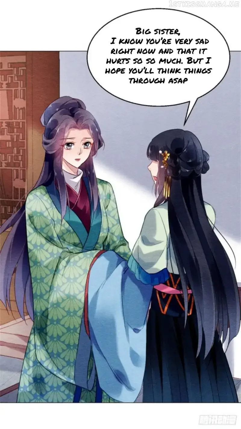 The Revenge Of Danzhu Chapter 16.5 page 9