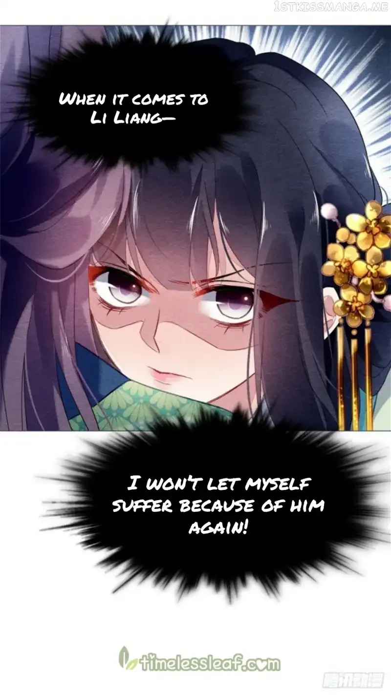 The Revenge Of Danzhu Chapter 16.5 page 13