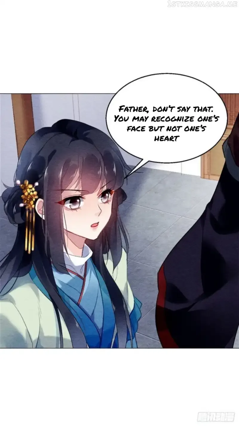 The Revenge Of Danzhu Chapter 16.5 page 7