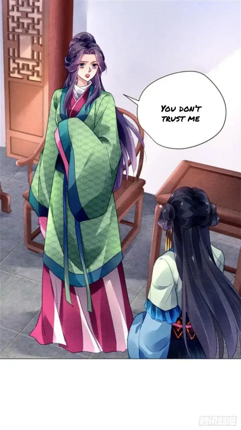 The Revenge Of Danzhu Chapter 16 page 14