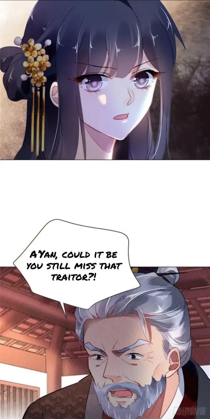 The Revenge Of Danzhu Chapter 16 page 9