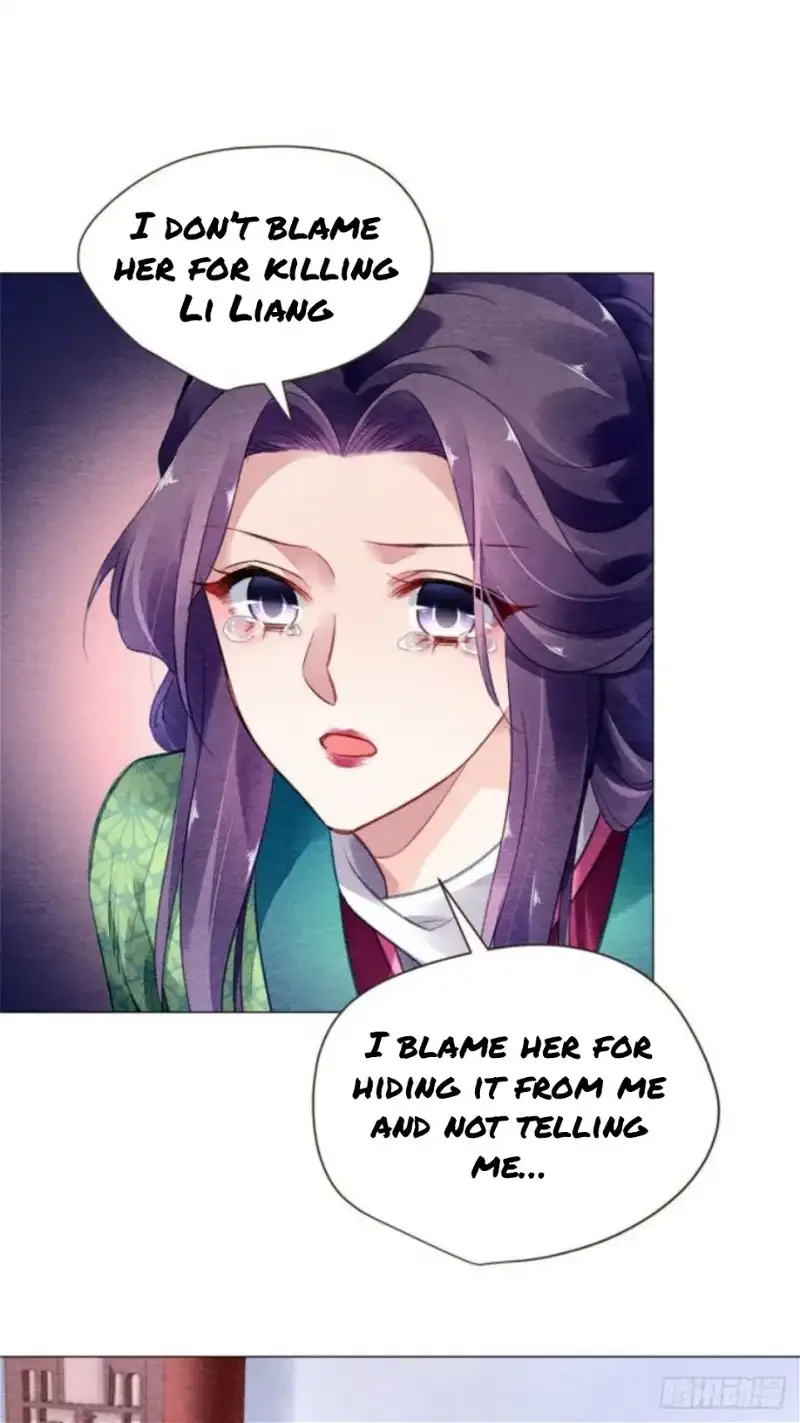 The Revenge Of Danzhu Chapter 16 page 13