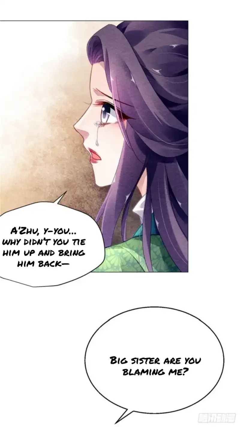 The Revenge Of Danzhu Chapter 16 page 8