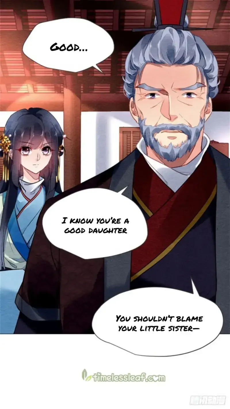 The Revenge Of Danzhu Chapter 16 page 12