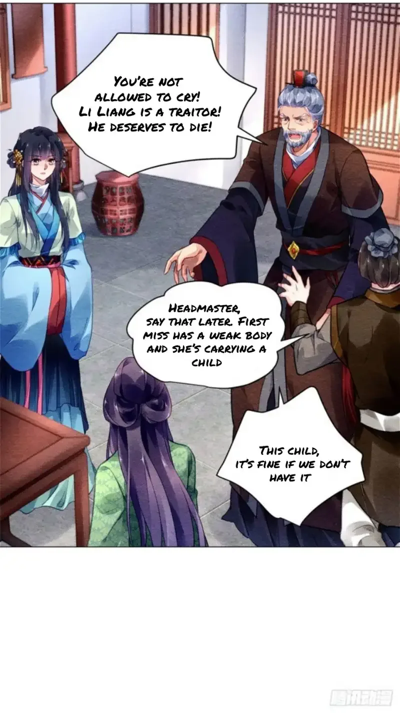 The Revenge Of Danzhu Chapter 16 page 7