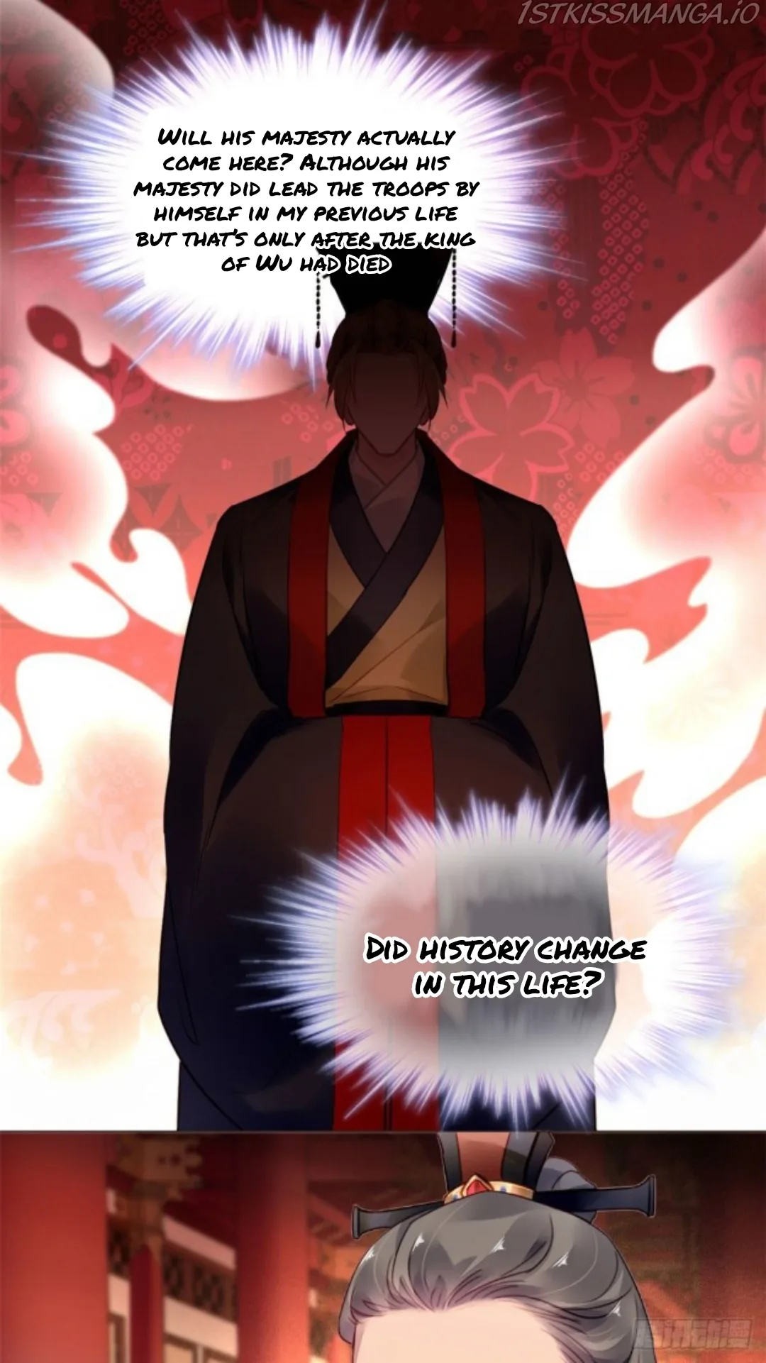 The Revenge Of Danzhu Chapter 17.5 page 7