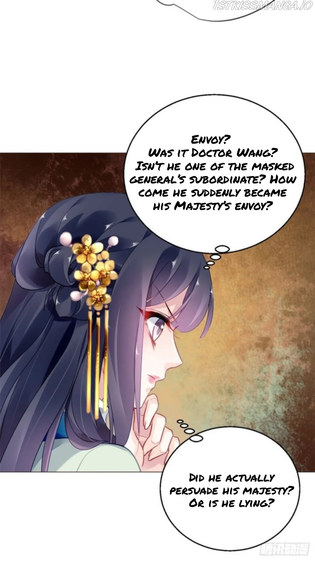 The Revenge Of Danzhu Chapter 17.5 page 6