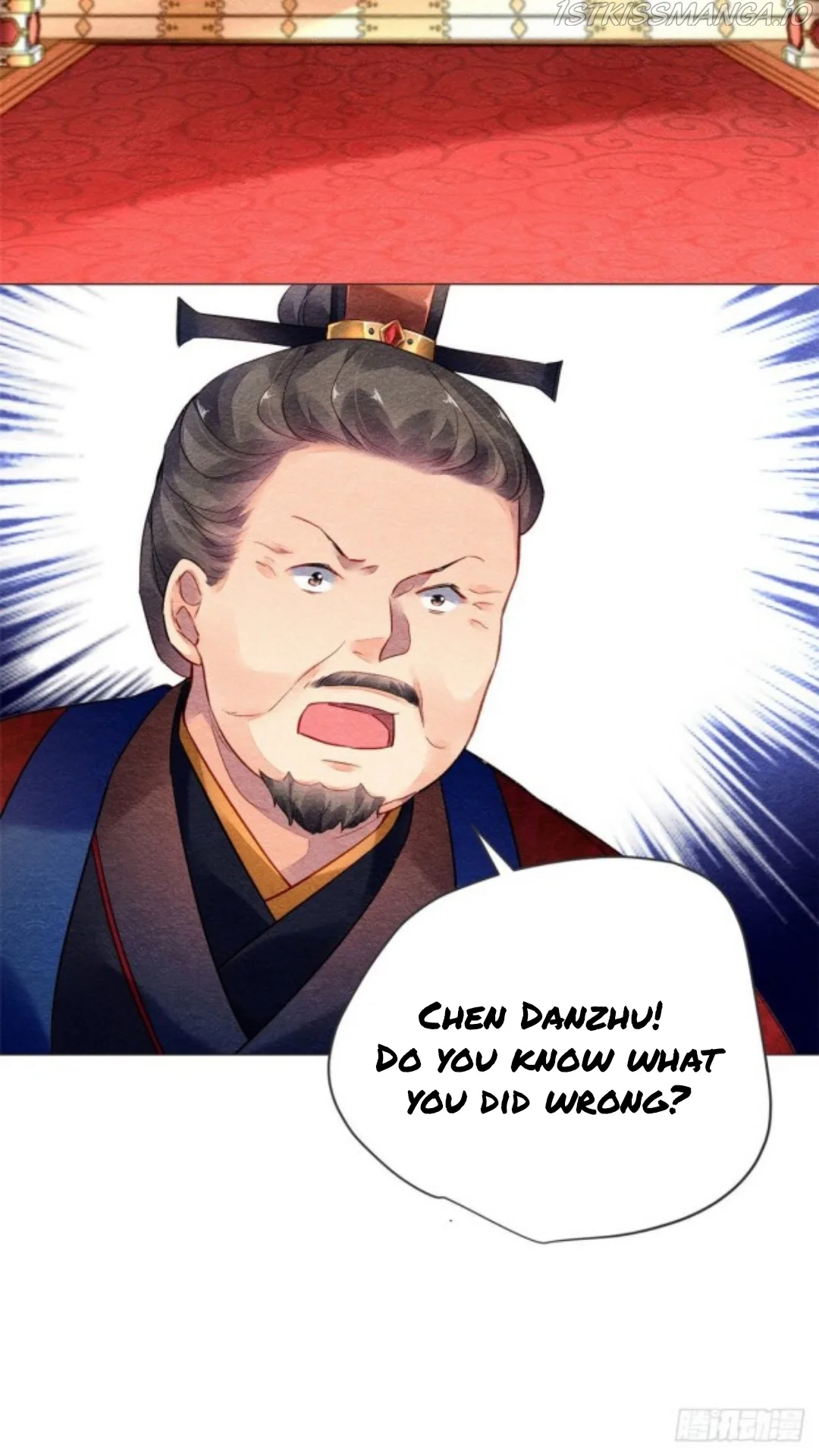 The Revenge Of Danzhu Chapter 17.5 page 2