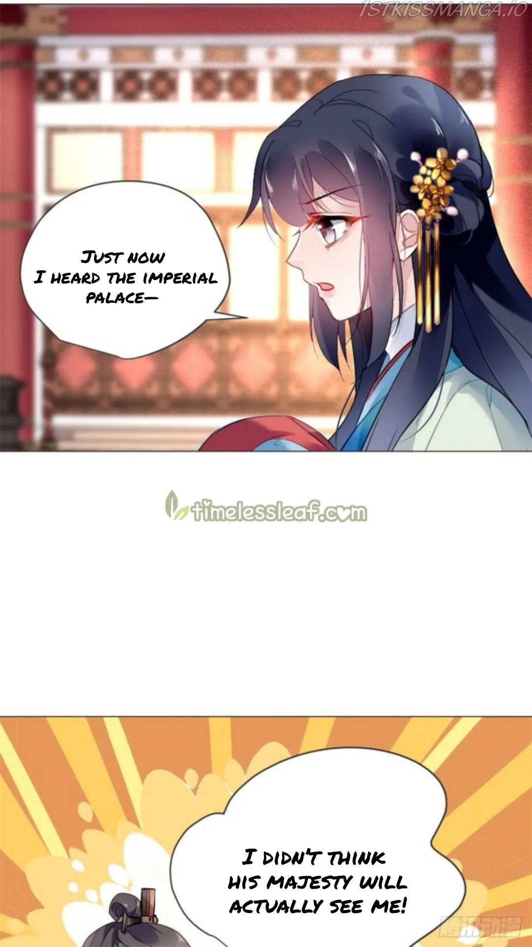 The Revenge Of Danzhu Chapter 17.5 page 3