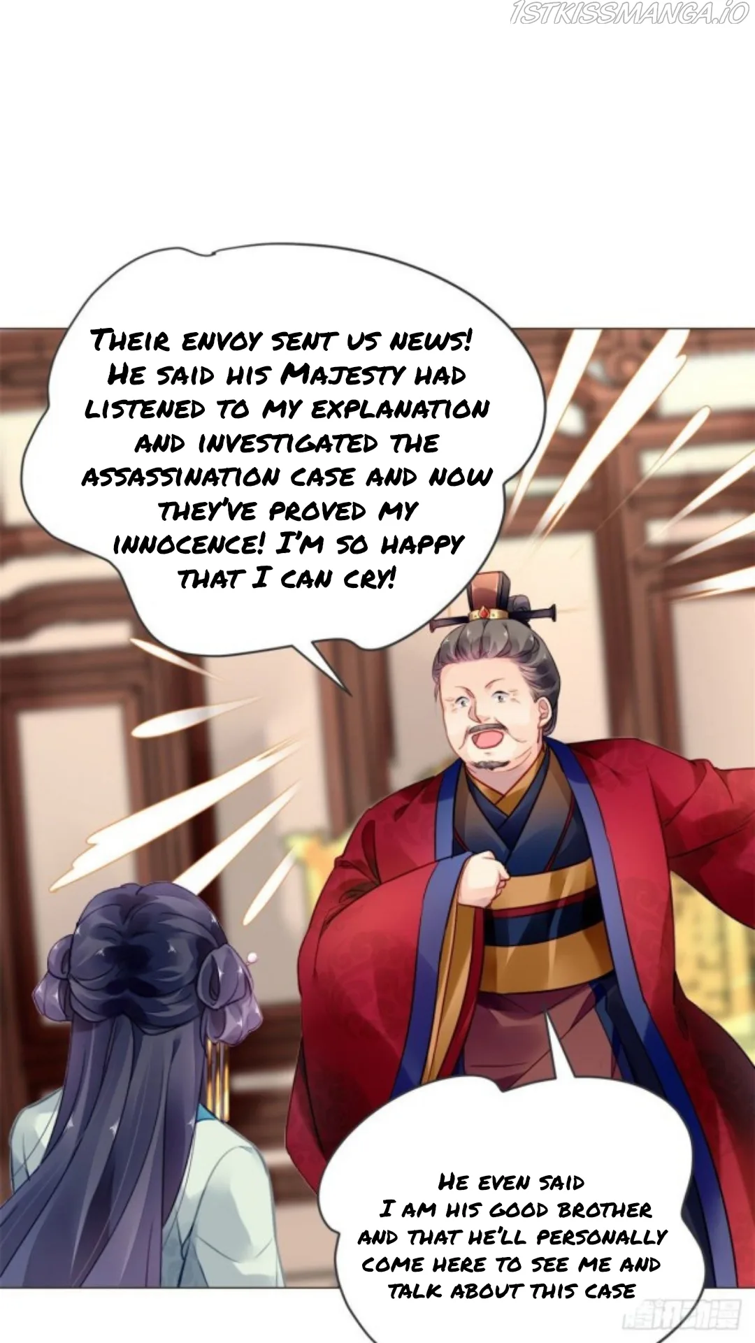 The Revenge Of Danzhu Chapter 17.5 page 5