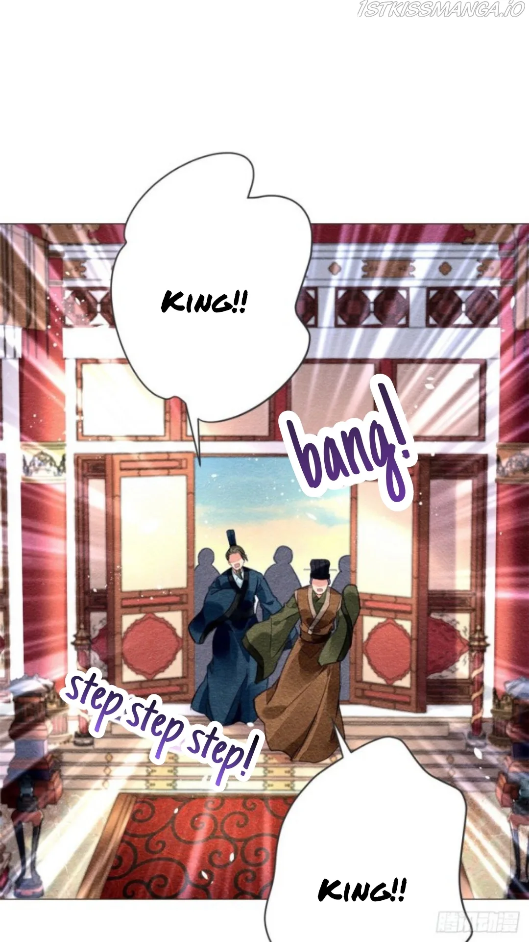 The Revenge Of Danzhu Chapter 17.5 page 13