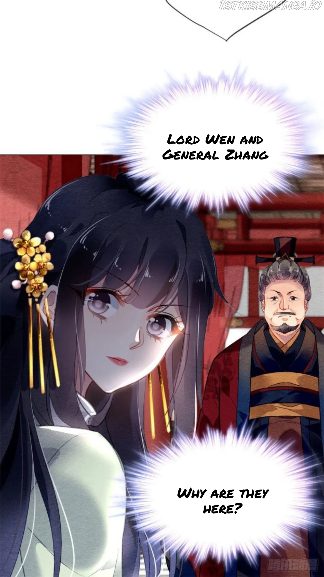 The Revenge Of Danzhu Chapter 17.5 page 14