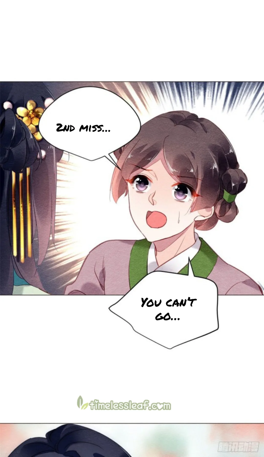 The Revenge Of Danzhu Chapter 17 page 13