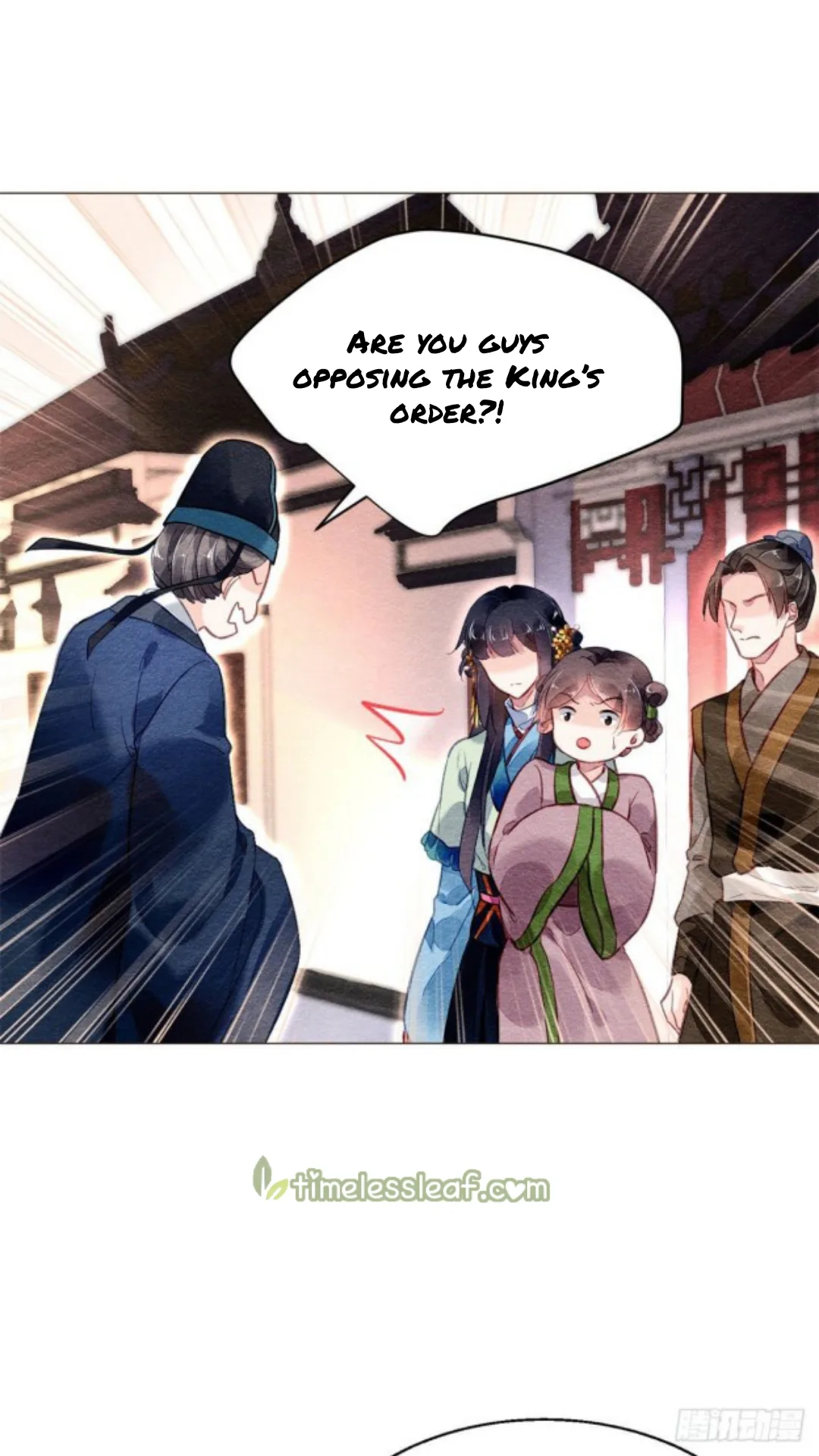 The Revenge Of Danzhu Chapter 17 page 11