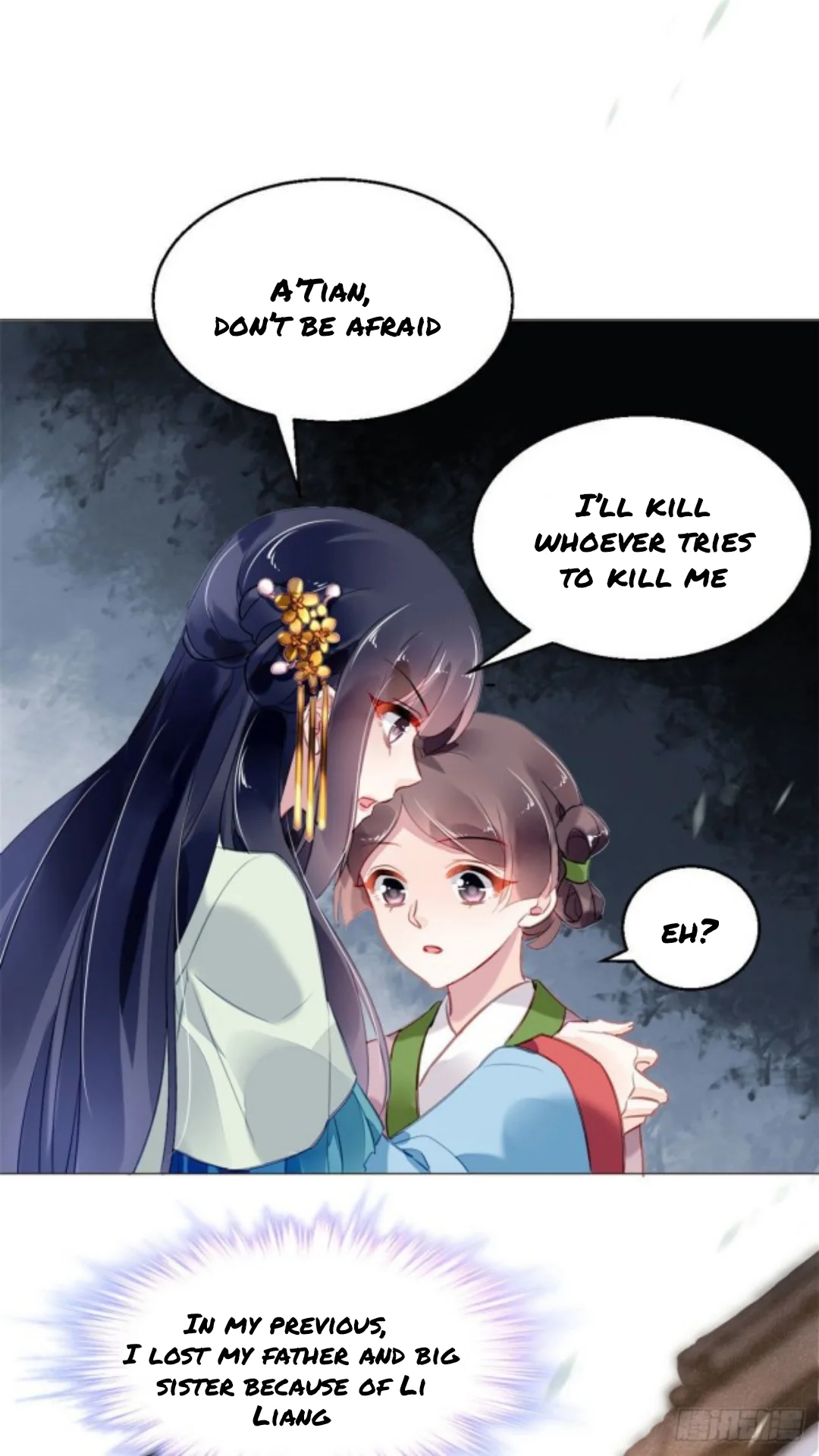 The Revenge Of Danzhu Chapter 17 page 15