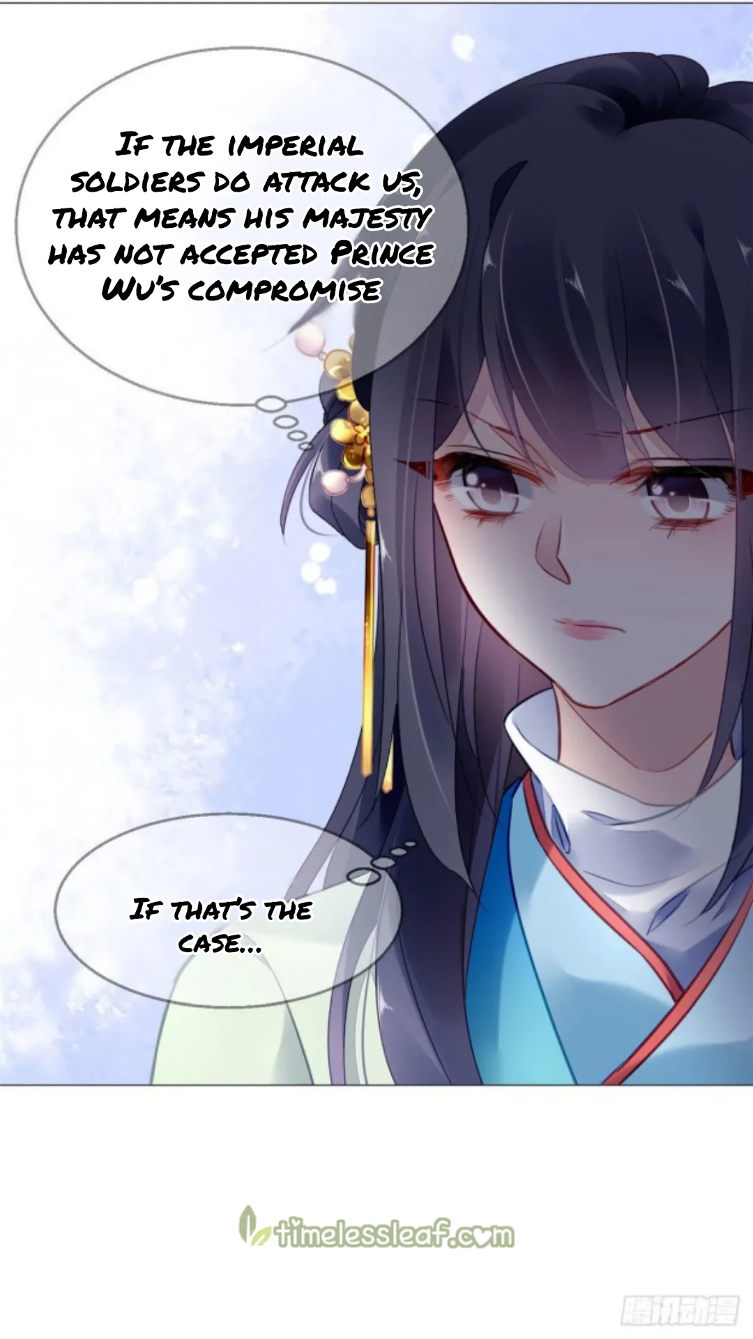 The Revenge Of Danzhu Chapter 17 page 5