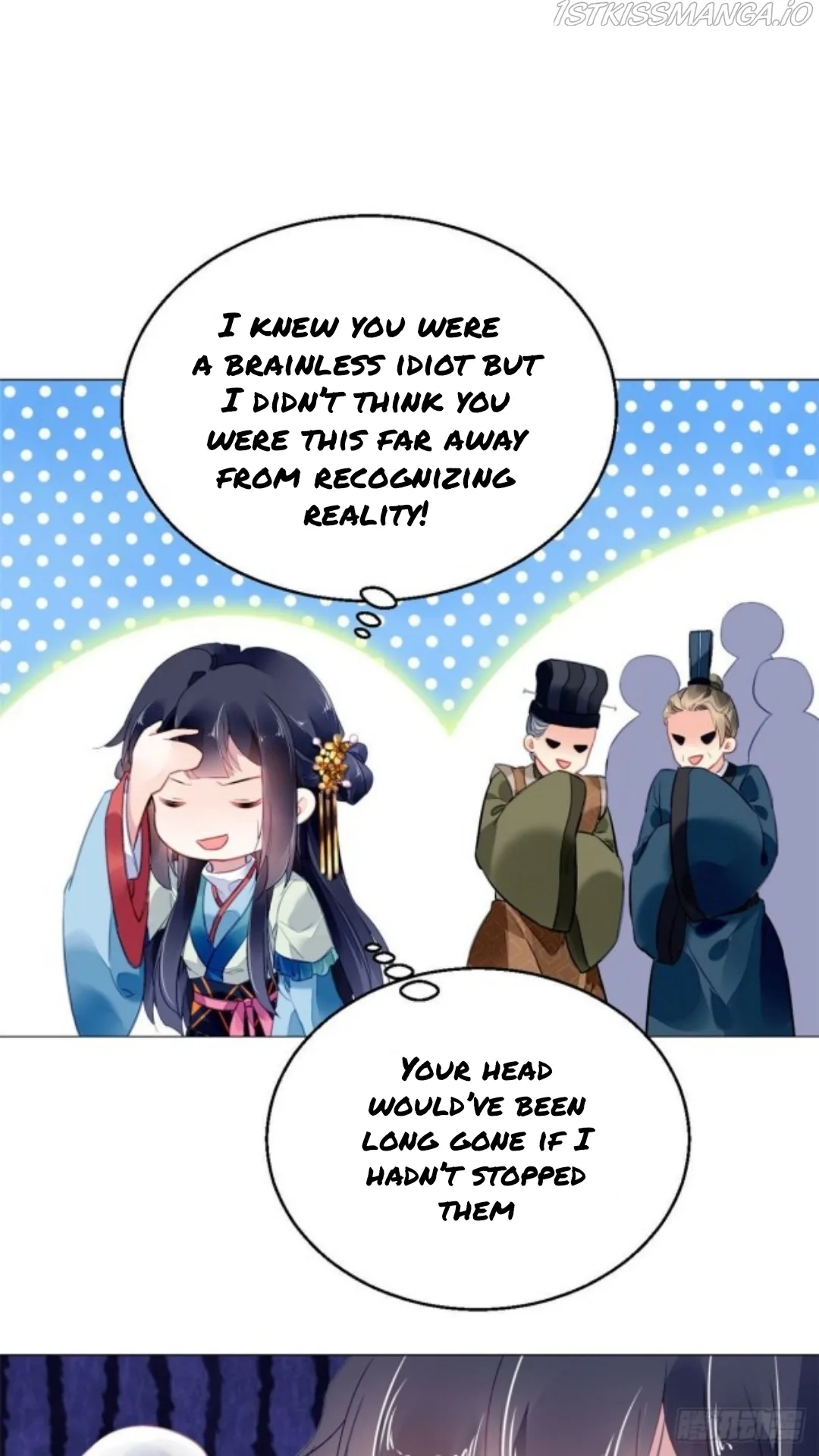 The Revenge Of Danzhu Chapter 18.5 page 7