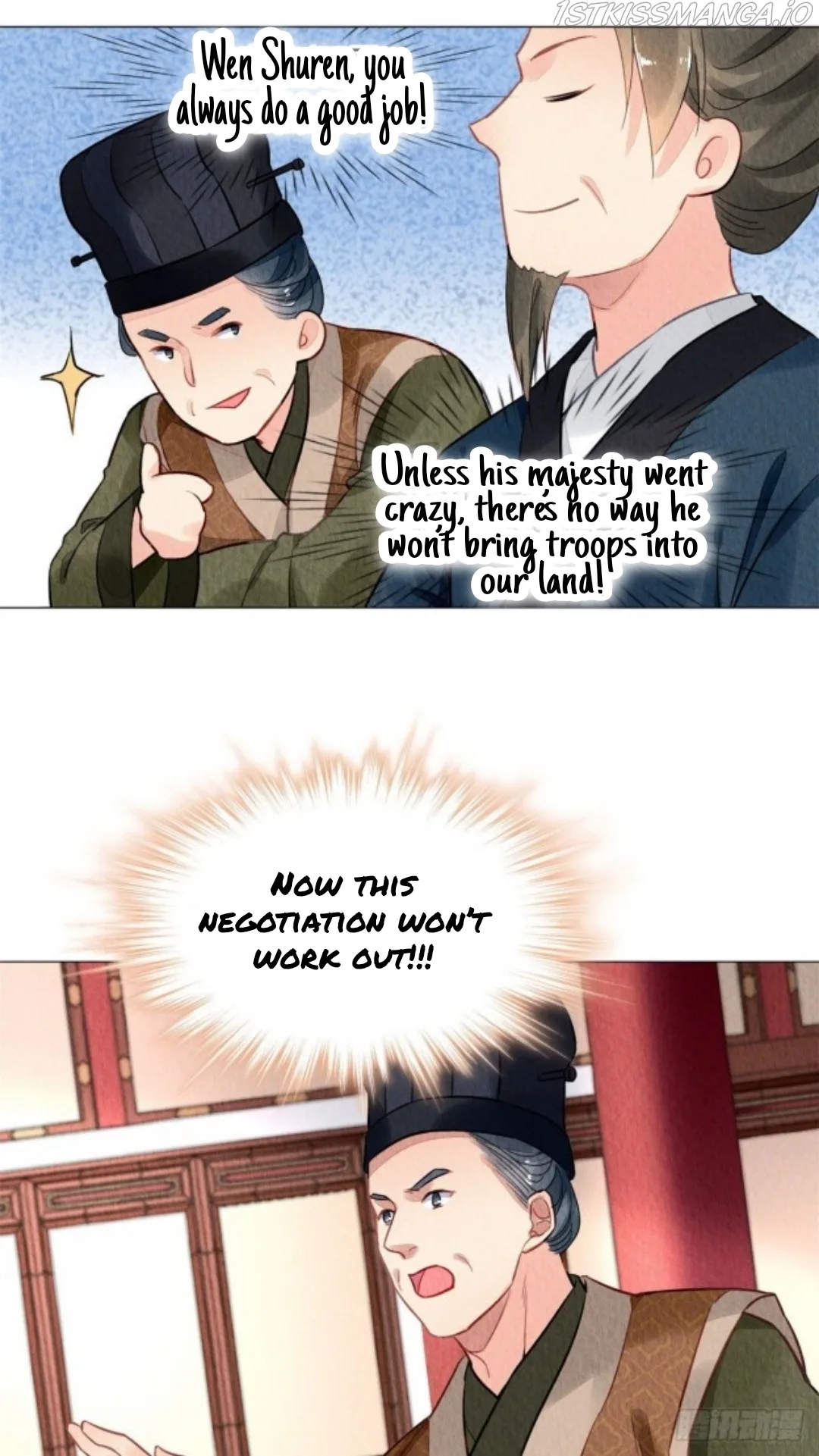 The Revenge Of Danzhu Chapter 18.5 page 3