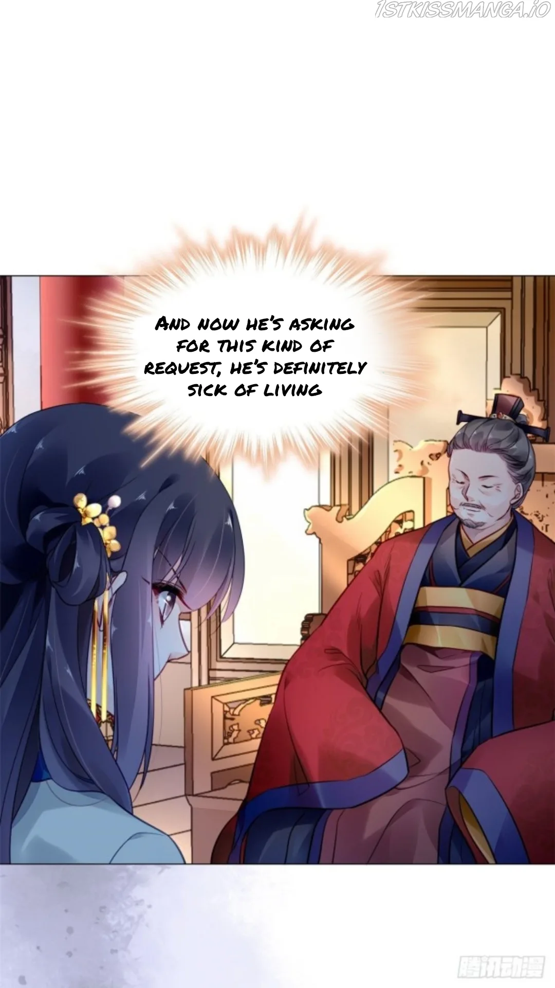 The Revenge Of Danzhu Chapter 18.5 page 13