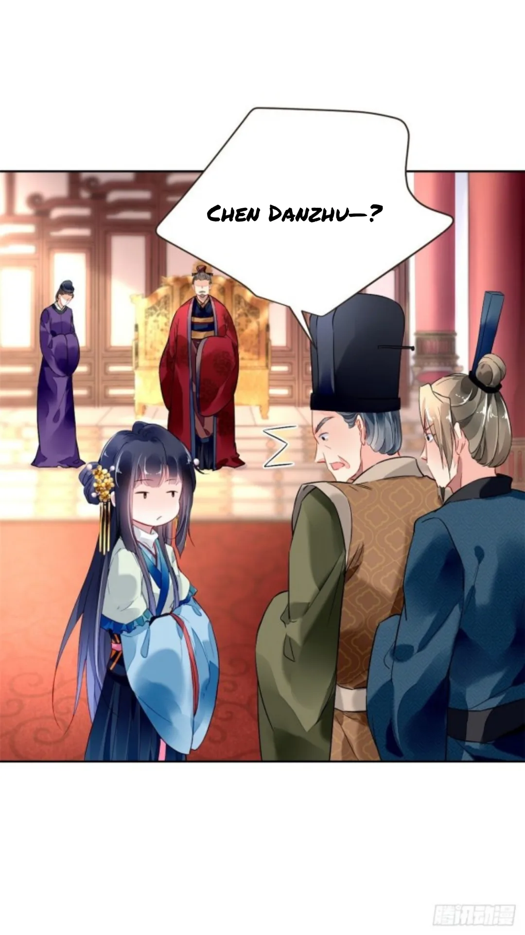 The Revenge Of Danzhu Chapter 18 page 2