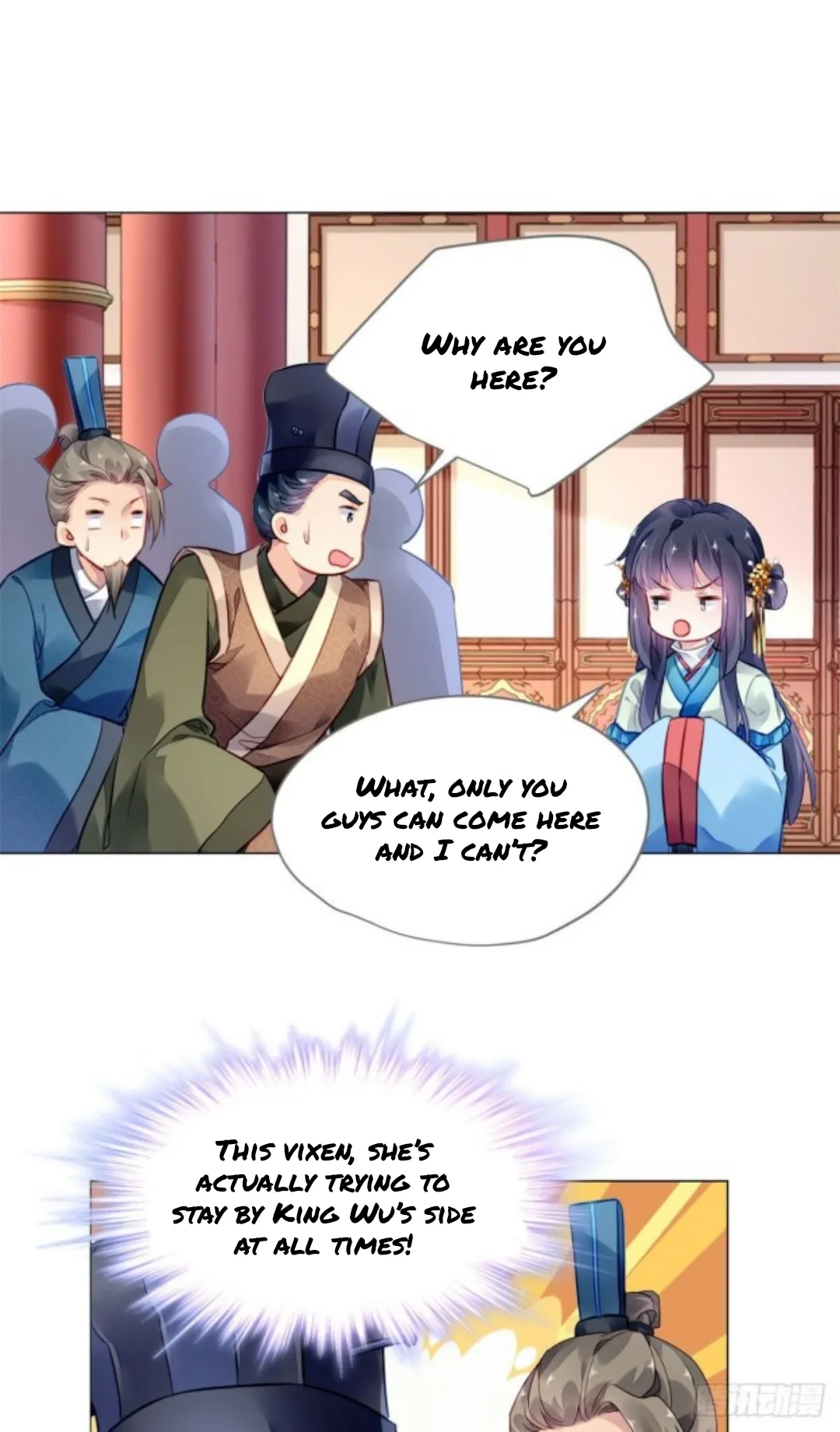 The Revenge Of Danzhu Chapter 18 page 3
