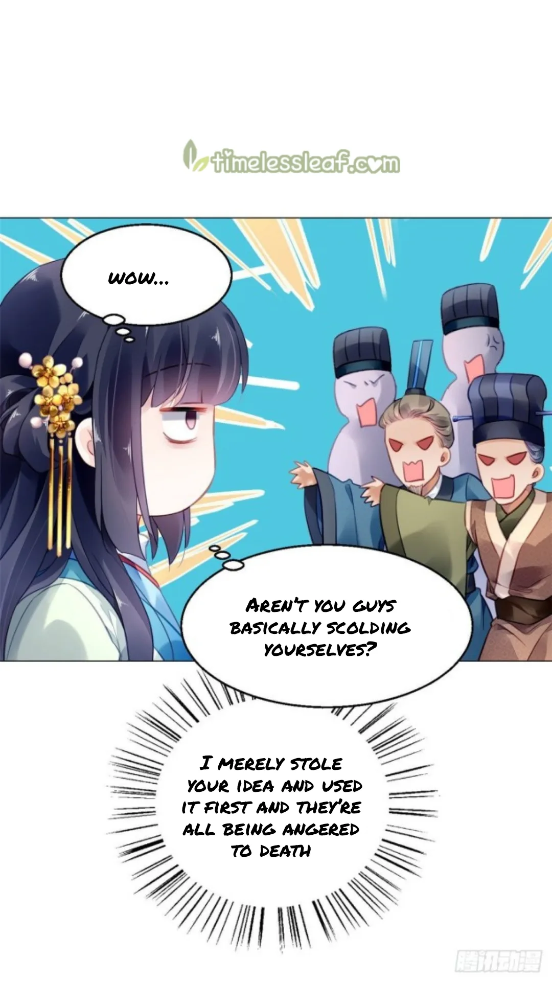 The Revenge Of Danzhu Chapter 18 page 13