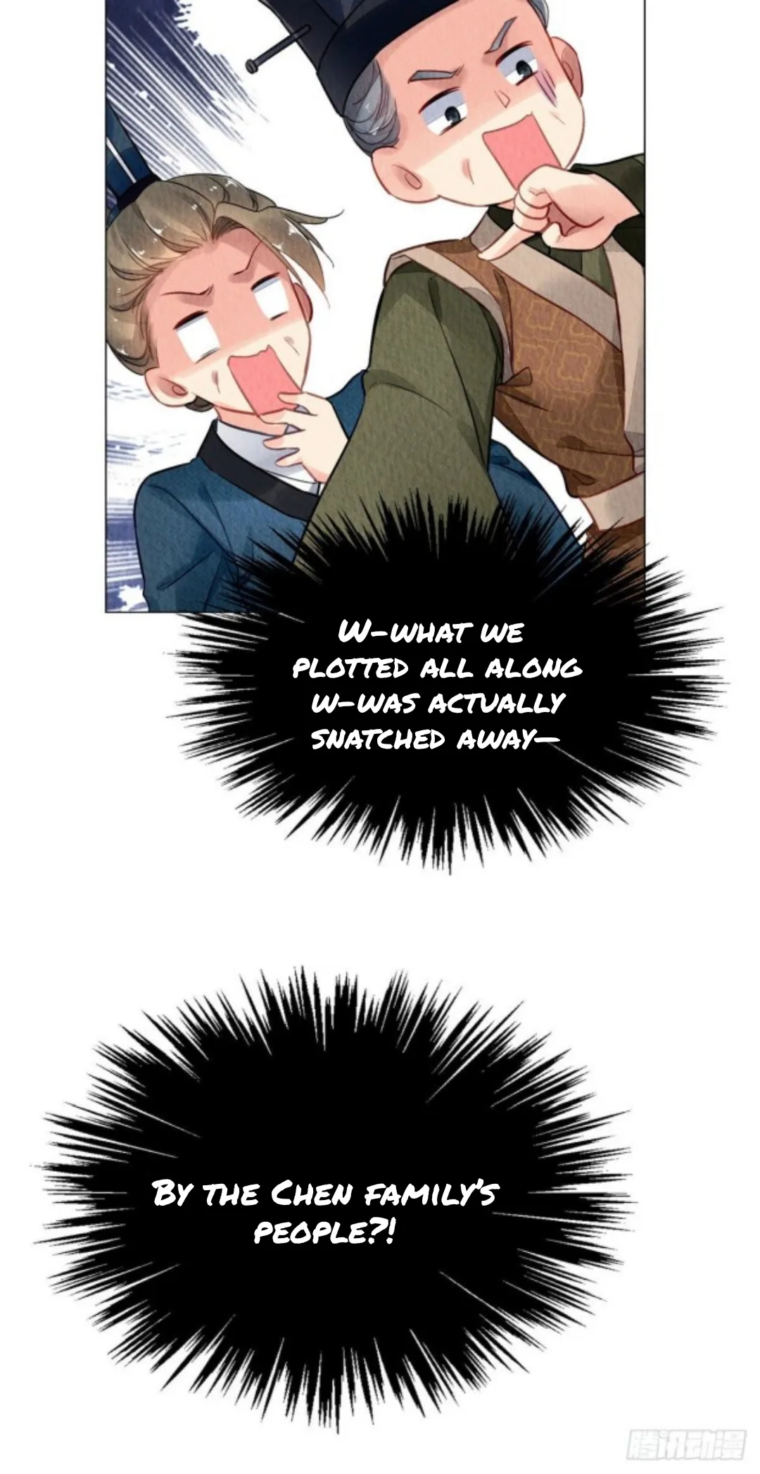 The Revenge Of Danzhu Chapter 18 page 10